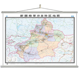 新疆地图挂图(无拼缝专用挂图 1495mm*1070