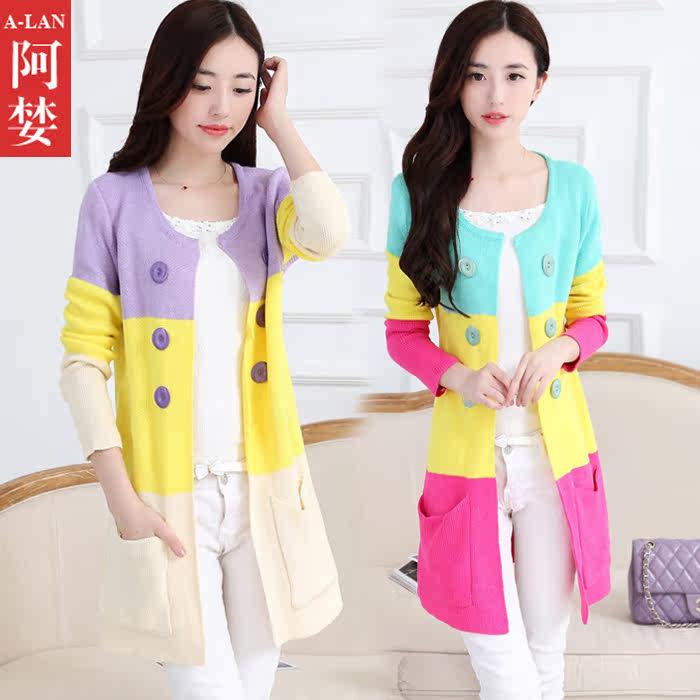 2014早秋新款中<em>长款</em>针织<em>外套</em>韩版<em>条纹</em>拼色宽