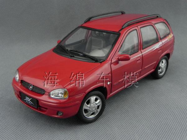 原厂上海通用 别克赛欧 SRV Buick Sail 两厢 汽