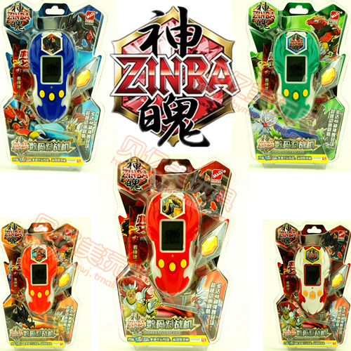 正版梦龙 神魄 电子数码对战机\/游戏机\/电子宠物