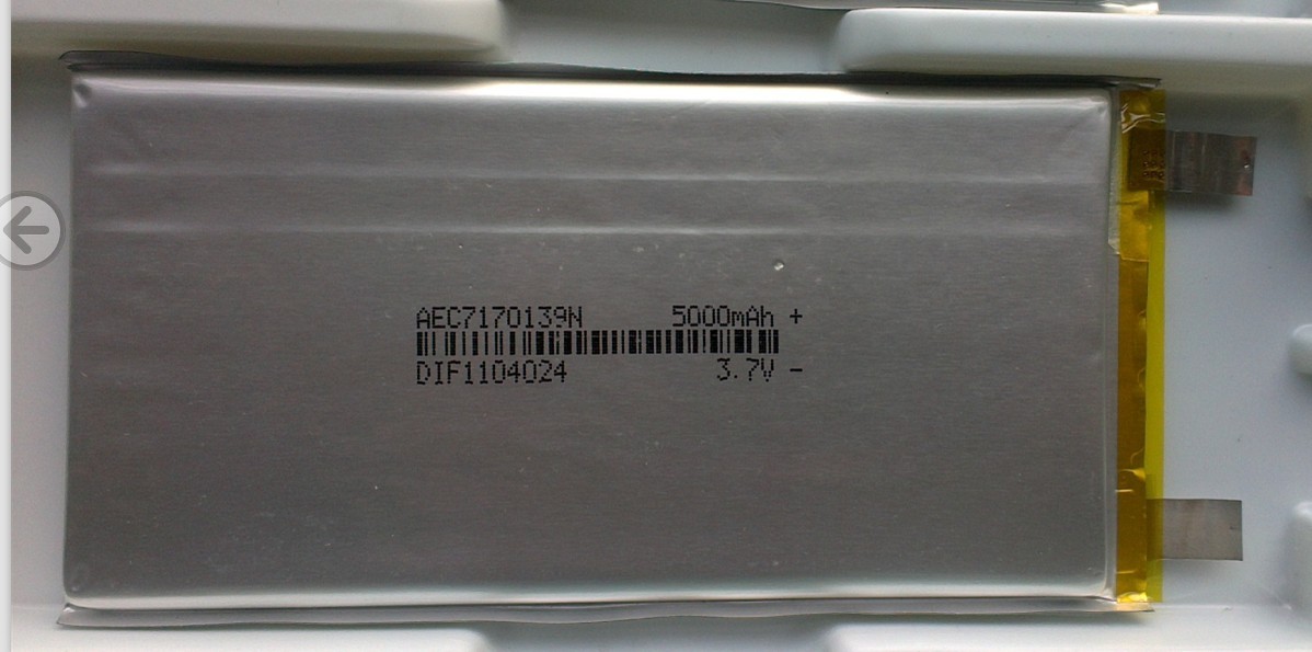 AEC 3.7V 4500mah 聚合物锂电池 4.5AH 大容