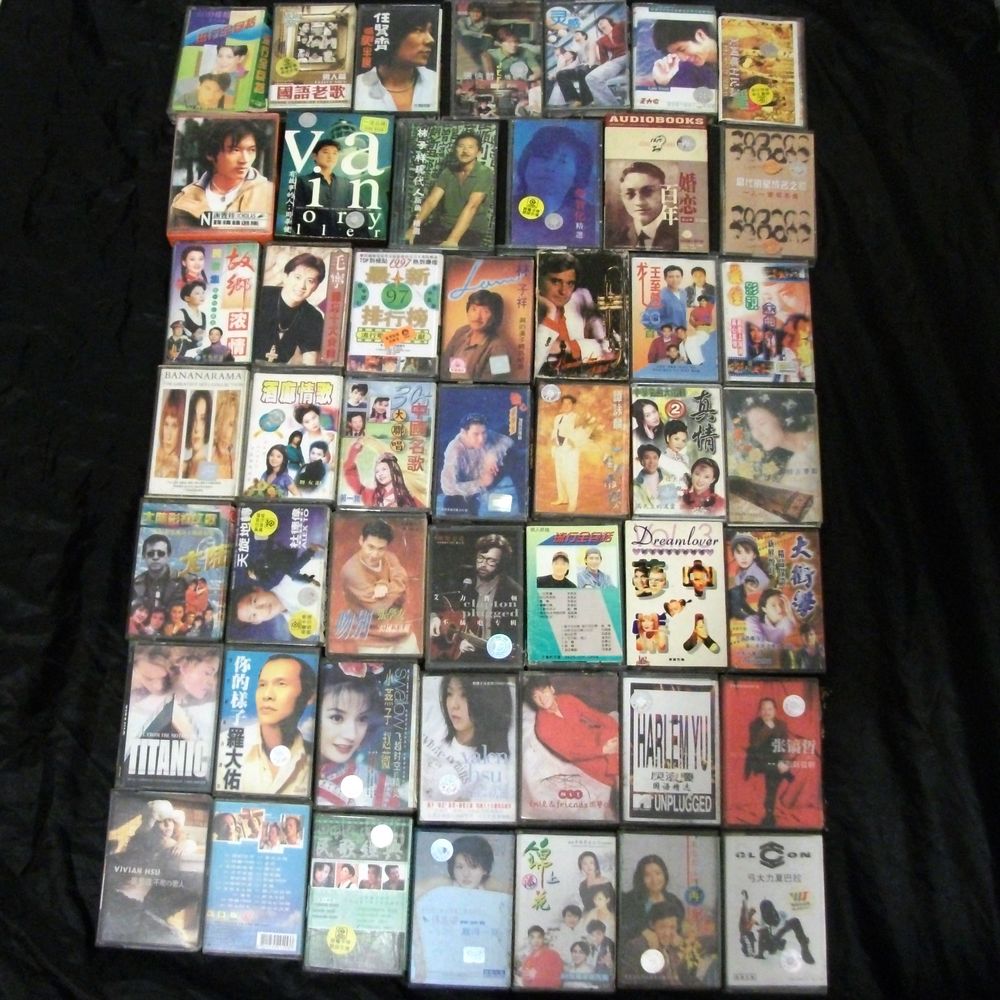 一些二手90年代经典港台内地流行歌曲磁带合