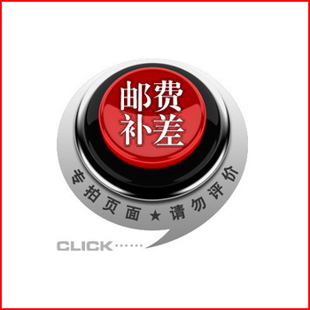 【翔飞】监控工程安装、预付款、工程定金、货