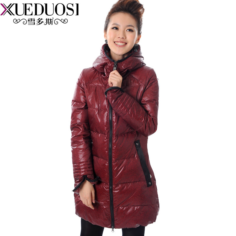 雪多斯连帽中长款<em>羽绒服 女</em> 休闲<em>超大码</em>加厚X