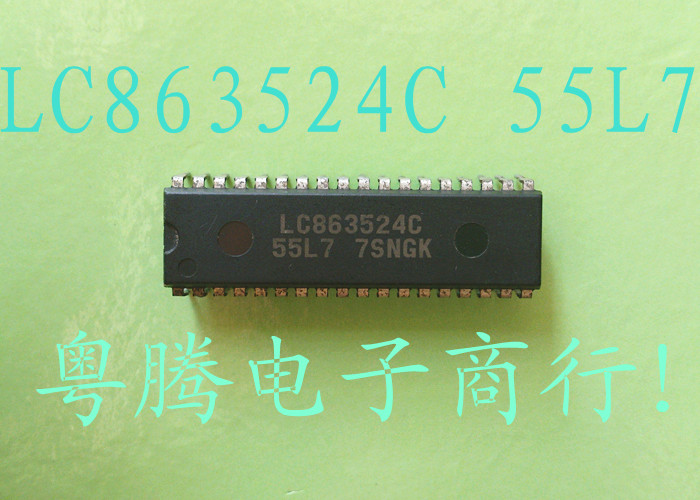 原装三洋组装机CPU LC863524C-55L7 彩电微