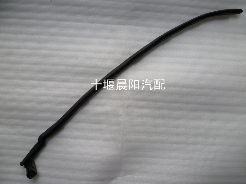 雪铁龙世嘉 凯旋 后车门密封条 侧密封条 原装正