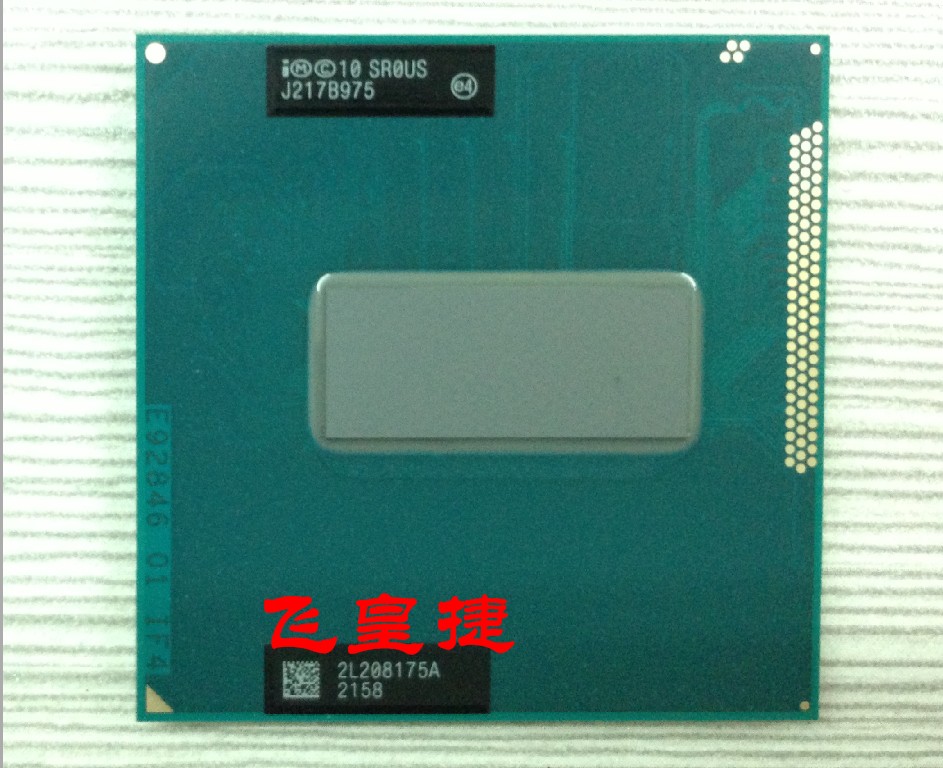 正品 i7 3940XM CPU SR0US 3.0G-3.9G 8M IV