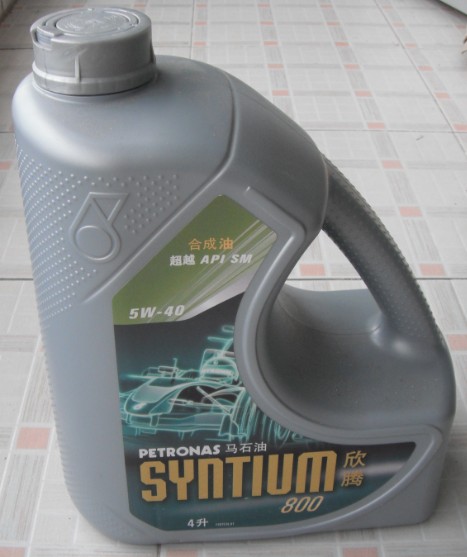 RONAS SYNTIUM 800 马石油欣腾800 5W-40