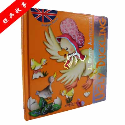 儿童英语趣味故事书 THE UGLY DUCKING 丑小