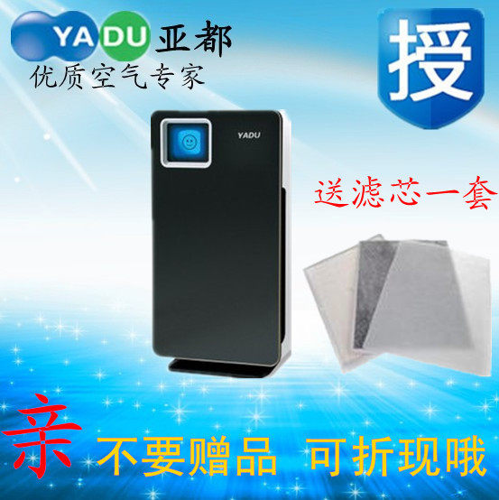 冬日里的温暖秘密——亚都加湿器的流行趋势