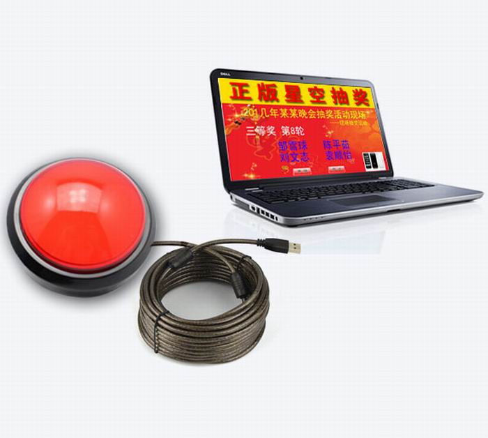 有线抽奖器|USB拍奖按钮|抽奖按钮|抽奖软件|评