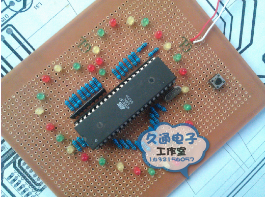 51单片机设计 心形流水灯 红绿灯 制作 久通电