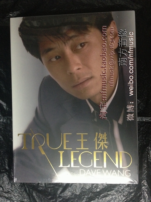 华纳 王杰 True Legend 101首传奇真精选 6CD