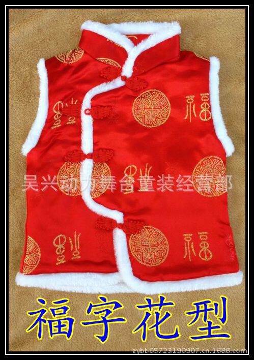 2013童装<em>男童</em>加大<em>马甲厚</em>背心<em>男童马甲</em>儿童唐