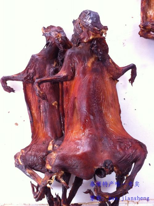 烟熏兔 熏兔腊兔 温州泰顺农特产 特制秘方 完整