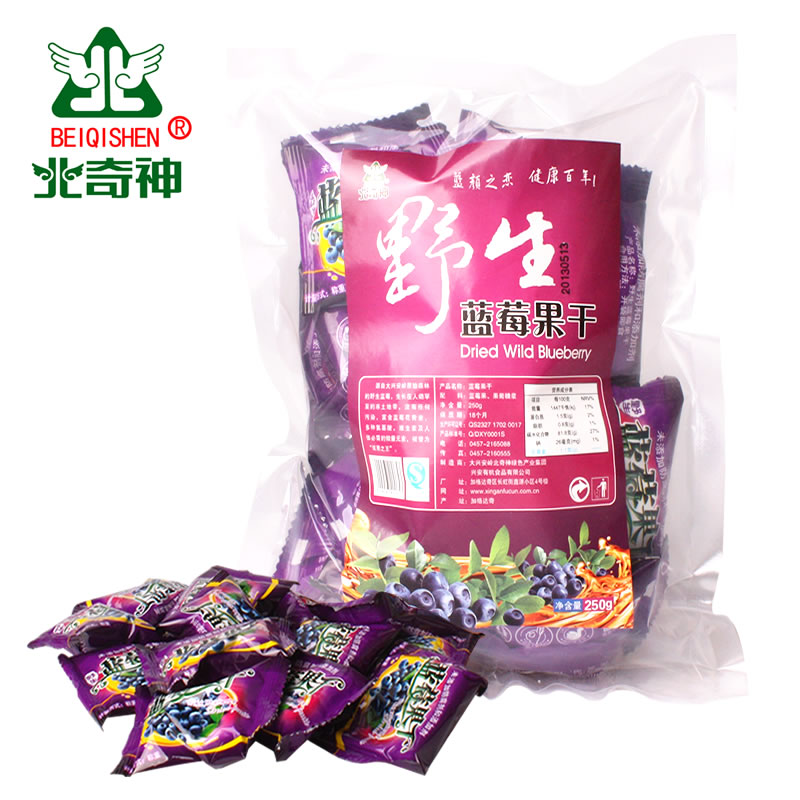 北奇神野生蓝莓鲜果果干 大兴安岭蓝莓干无糖