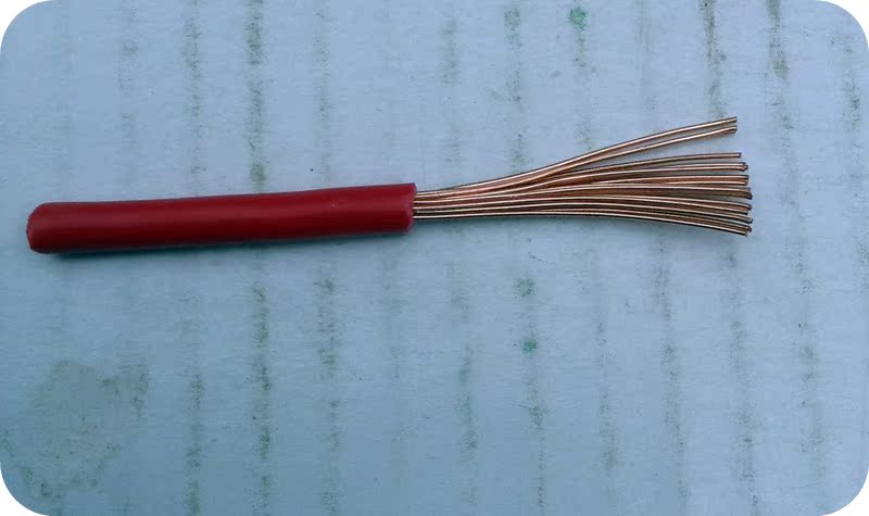 国标电缆电线 4平方铜线 多股铜芯线 BVR空调