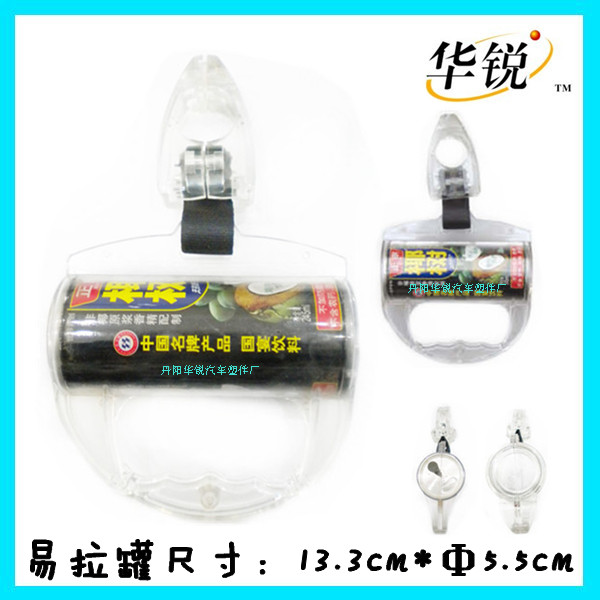 公交车拉手 BRT客车吊环拉手 地铁中巴车拉手