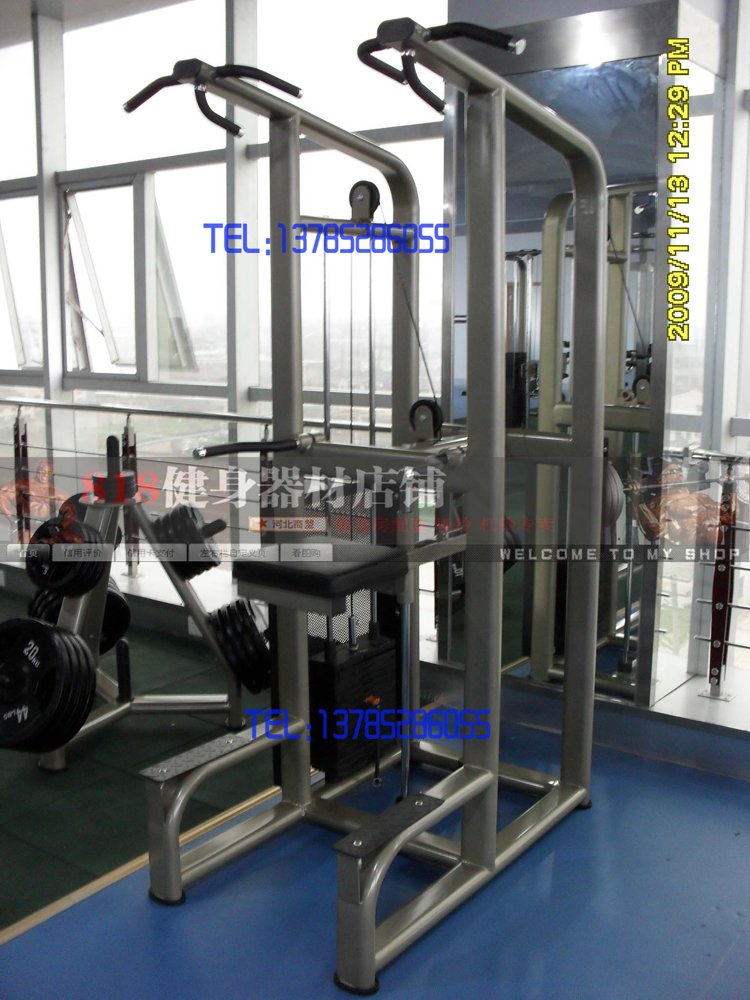 商用器械 等力拉背 协助引体向上 带70KG配重