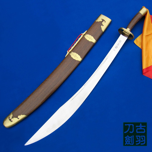 古羽刀剑 龙泉宝剑 花梨木太极软刀 不锈钢陈式