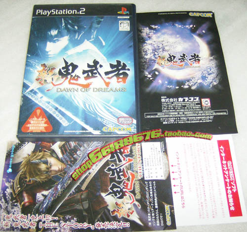 正版 ps2游戏 ps2 新鬼武者 新鬼 双碟原版齐全