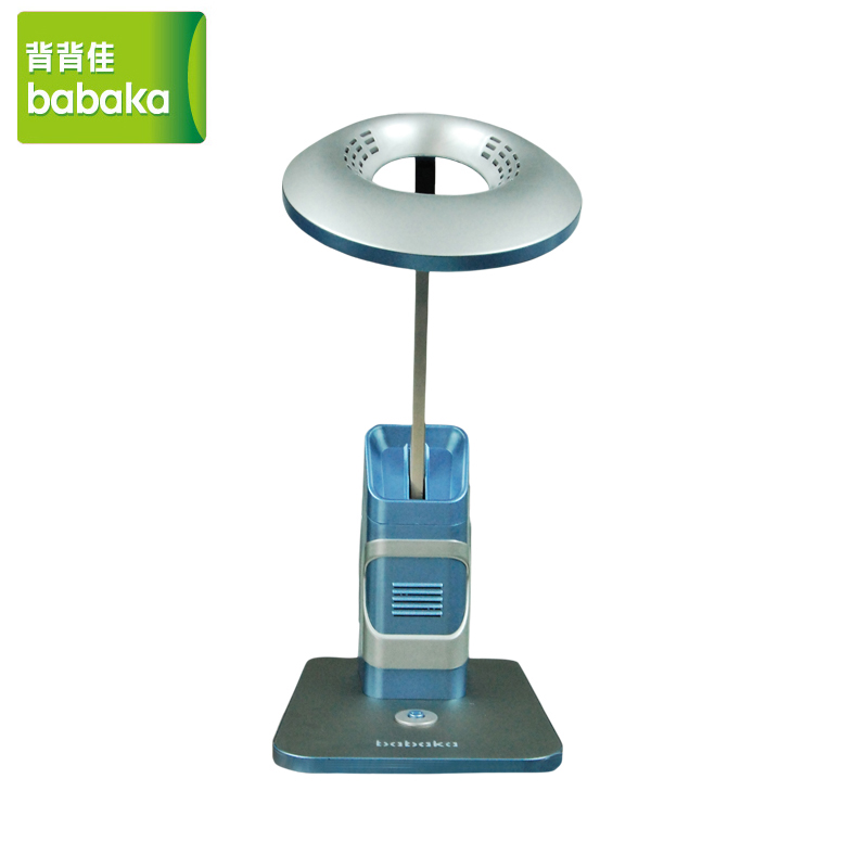 功能护眼台灯2号 升级版 橡果国际独家销售 正