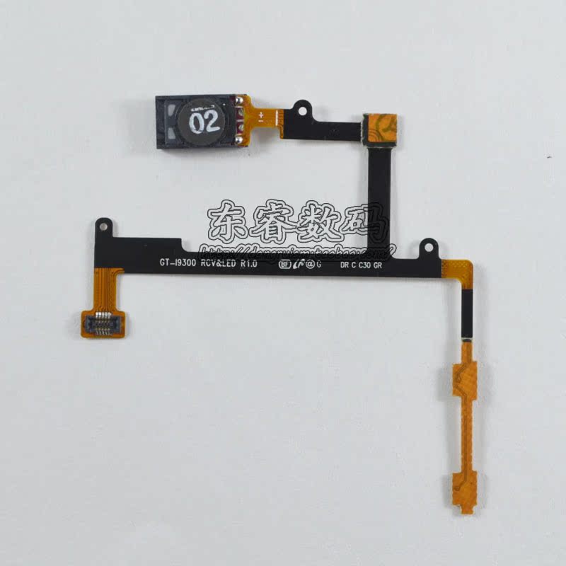 三星i9300 E210听筒排线 9308 I939音量控制侧