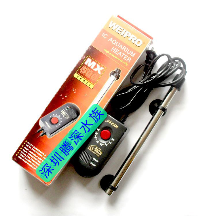 全国包邮鱼缸水族箱加温棒保温棒加热器温控设
