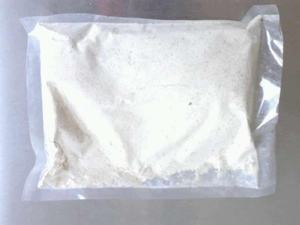 土耳其烤肉料 (腌肉料)\/土耳其烤肉机专卖,土耳