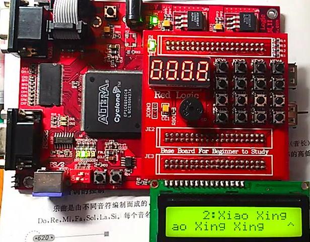 VHDL\/FPGA\/QUARTUS设计的八音盒\/电子琴\/