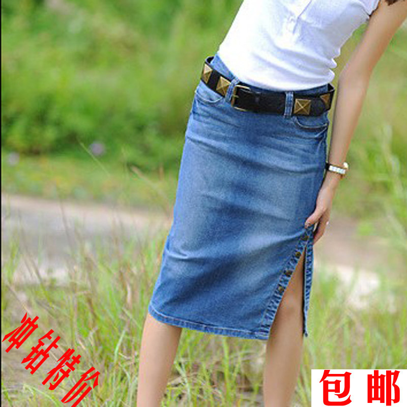2014新款<em>女牛仔半身裙</em>韩版修身侧开衩中长裙