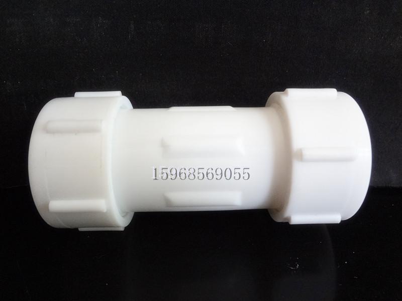 全塑4分 快接20PP管 PPR水管\/PPR管件\/PPR