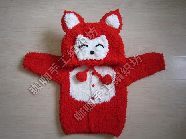 成品 阿狸 短装 毛衫 手工<em>编织</em> 绒绒线 儿童<em>宝宝</em>