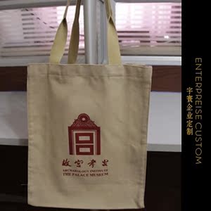 北京定做定制帆布袋印制LOGO 环保袋 手提袋