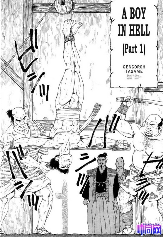 田龟源五郎在线漫画_田龟源五郎在线看_田龟源五郎 ...