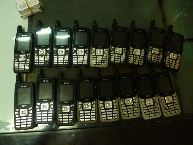 二手ZTE\/中兴 G660 天翼对讲手机三防无区域限