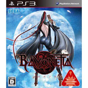 PS3 <em>猎天使魔女 存档</em>修改 金手指 HP魔力+全服