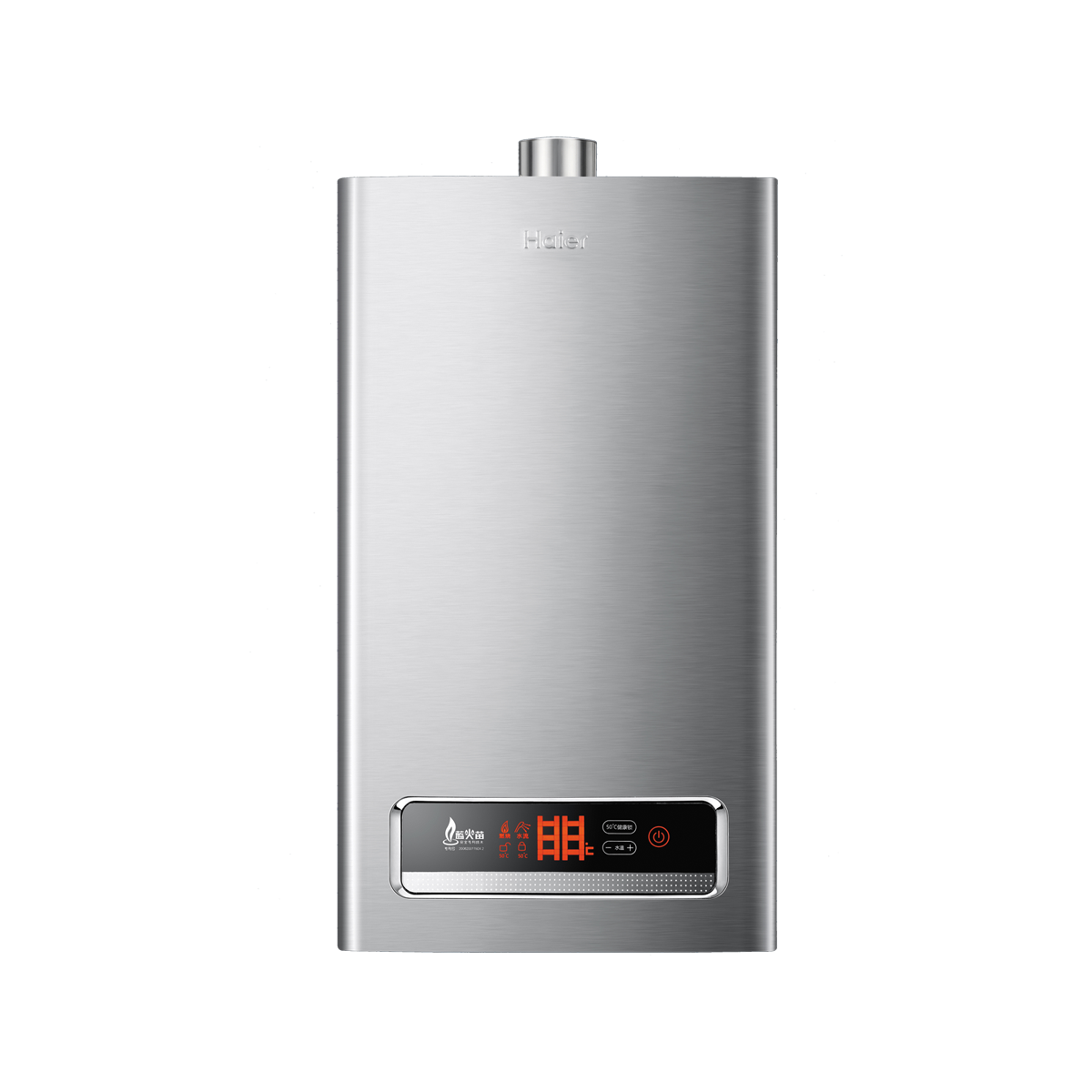 琥珀10升燃气热水器Haier\/海尔 JSQ20-E1(12