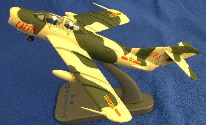 中国歼5 J5 仿真合金飞机模型 中航成飞限量绝