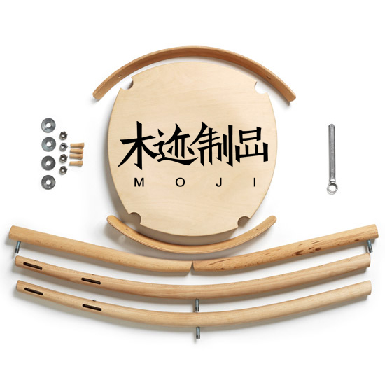 木迹制品『家具定制设计』定金|一淘网优惠