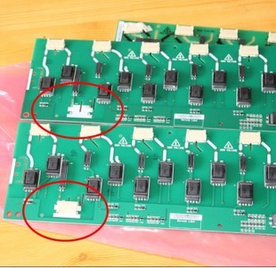 长虹 海尔 海信 LG 三星 夏普 东芝 奇美 康佳 液