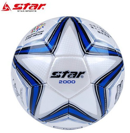 正品 star世达足球 SB225 手缝足球 5号足球队
