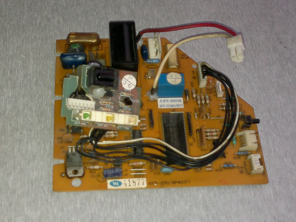 正品原装海尔变频空调KFR-25GX2\/BPF内机电