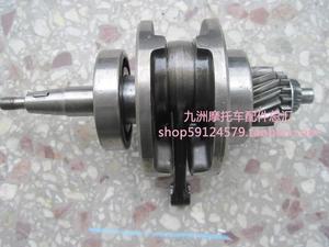 二手原装拆车件 豪爵铃木钻豹125 GS125 铃木