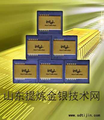 电子垃圾、废线路板提炼黄金技术(全套30张光