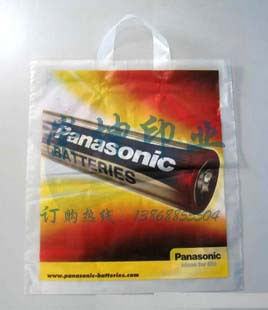 定做 薄膜 塑料袋 PVC 背心袋 拉练 服装袋 纸袋