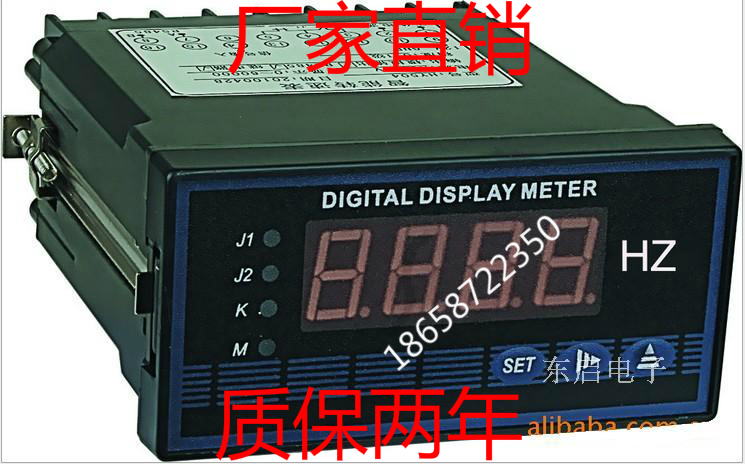 变频器输出DC0-10V 4-20mA专用频率表\/数显