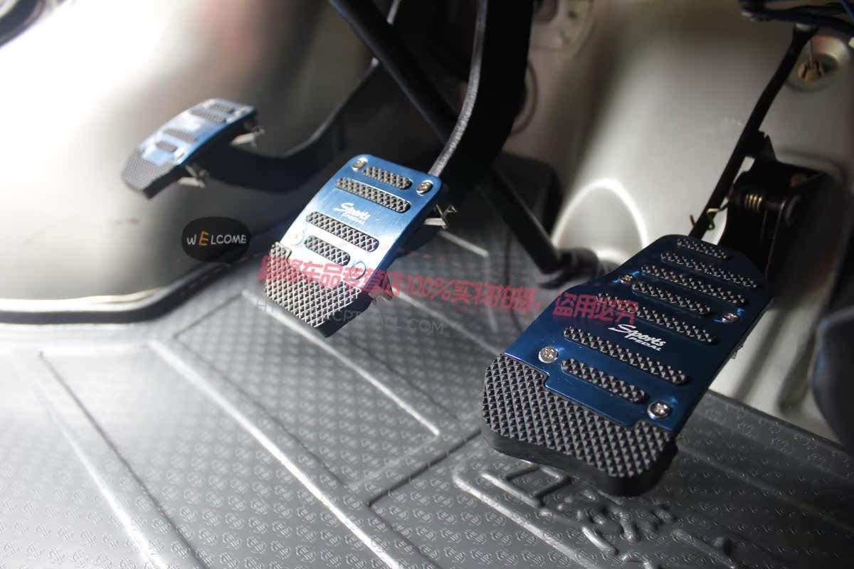 五菱之光6388 荣光汽车脚踏板 油门离合刹车踏