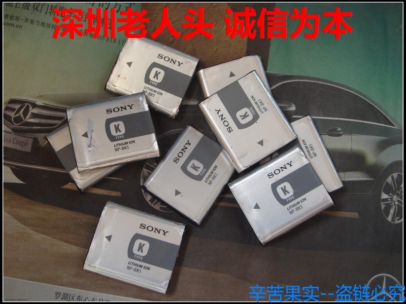 sony 索尼 NP-BK1 np-bk1 原装电池 相机电池|