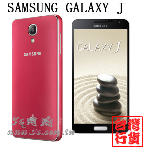 5Cgo SAMSUNG\/三星 GT-I9508\/GALAXY J 16